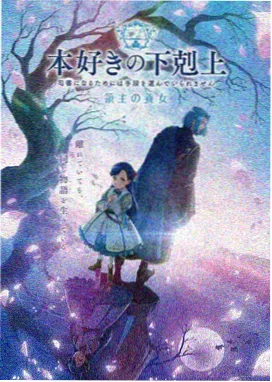 贝瓦儿歌视频大全-小星星